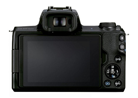 Беззеркальный фотоаппарат Canon EOS M50 Mark II Vlogger Kit, Чёрный