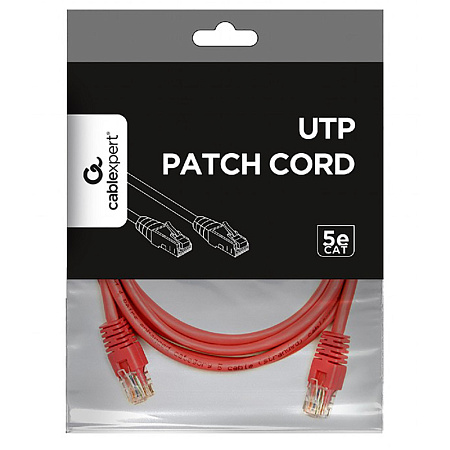  2m, Patch Cord  Pink, PP12-2M/RO, Cat.5E, Cablexpert, molded strain relief 50u" plugs