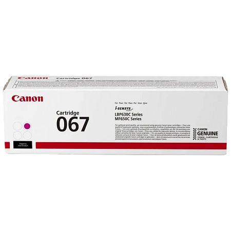 Картридж Canon CRG-067, Пурпурный