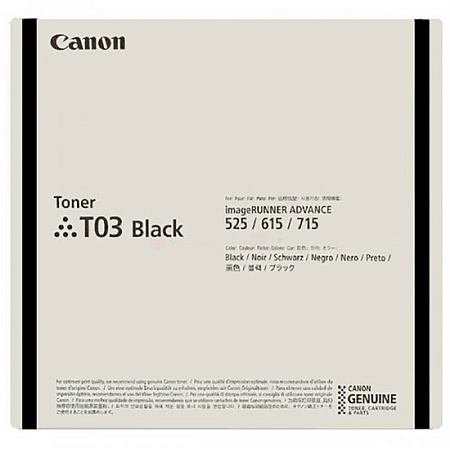 Тонер-картридж Canon T03 (2725C001), Чёрный