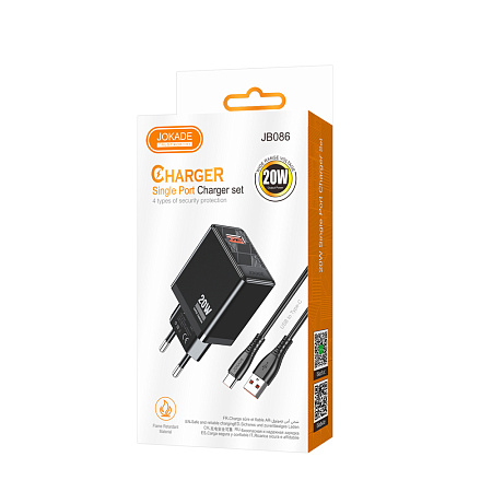 Jokade Wall Charger 1*USB-A 5A,20W with Cable Type-C JB086, Black