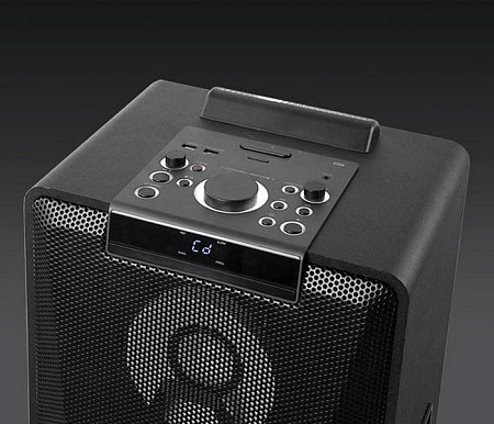 Portable Audio System MUSE M-1990 DJ