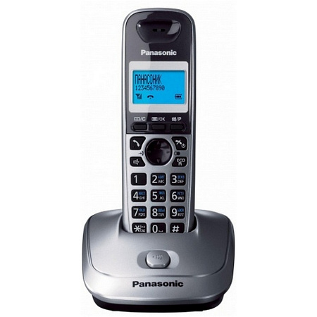 Dect Panasonic KX-TG2511UAM, Marble, AOH, Caller ID, LCD, Sp-phone