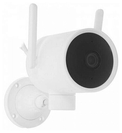 Xiaomi iMiLab EC3 Pro Outdoor Security Camera Xiaomi iMiLab EC3 Pro Outdoor Security Camera