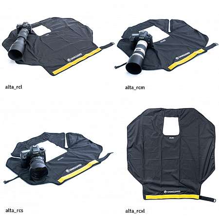 Аксессуары для штатива Vanguard ALTA RCM Rain Cover, Чёрный