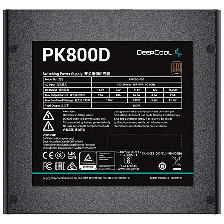 Power Supply ATX 800W Deepcool PK800D, 80+ Bronze, 120mm, Active PFC, DC/DC, Flat cable design