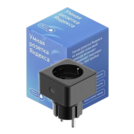 Yandex power socket YNDX-0007B Black for Yandex station.