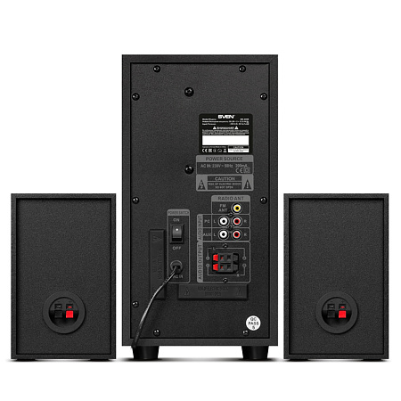 Speakers SVEN "MS-2055" SD-card, USB, FM, remote control, Bluetooth, Black, 55w/30w + 2x12.5w/2.1