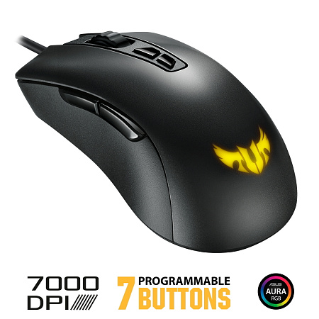 Игровая мышь ASUS TUF Gaming M3, Металлический серый