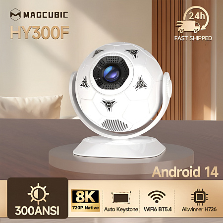 Magcubic Smart Projector HY300F World Cup Edition 170ANSI WiFi BT USB HDMI 3.5mm Android 14, White