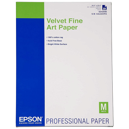Photo Paper A2 260gr 25 sheets Epson Velvet Fine Art Photo Paper A2 260gr 25 sheets Epson Velvet Fine Art