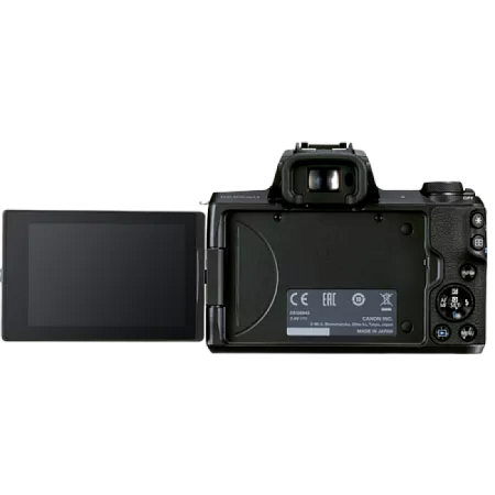 Беззеркальный фотоаппарат Canon EOS M50 Mark II + EF-M 18-150 IS, Чёрный