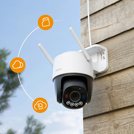 imou Outdoor PT Security Camera Cruiser SC Wi-Fi 3K 8MP, White