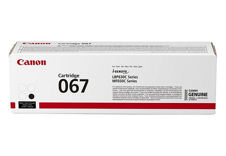 Laser Cartridge Canon CRG-067, Black