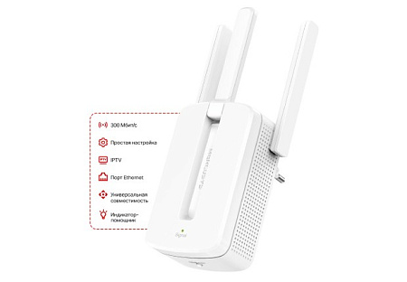 "Wireless Range Extender  MERCUSYS ""MW300RE"", 300Mbps Range Extender mode boosts wireless signal to previously unreachable or hard-to-wire areas fla,Роутеры, Модемы, свичь, usb на lan
