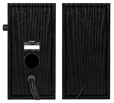 Speakers SVEN "SPS-555" Black, 6w, USB power