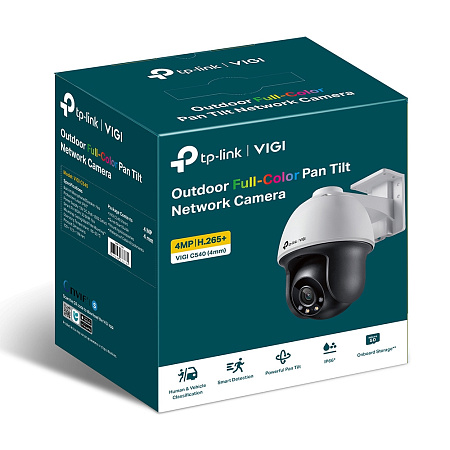 IP‑камера TP-LINK VIGI C540 (4mm), Белый