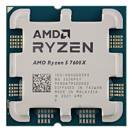 CPU AMD Ryzen 5 7600X  (4.7-5.3GHz, 6C/12T, L2 6MB, L3 32MB, 5nm, 105W), Socket AM5, Rtl
