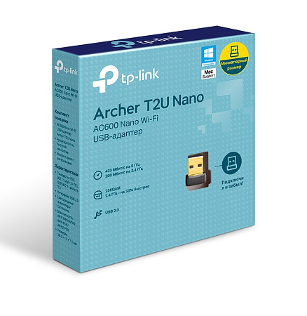 USB2.0 Nano Wi-Fi AC Dual Band LAN Adapter TP-LINK "Archer T2U Nano", 600Mbps USB2.0 Nano Wi-Fi AC Dual Band LAN Adapter TP-LINK "Archer T2U Nano", 600Mbps