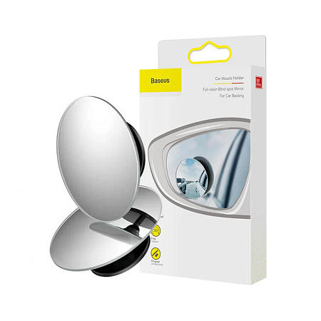 Blind Spot Mirror for Car 2pcs