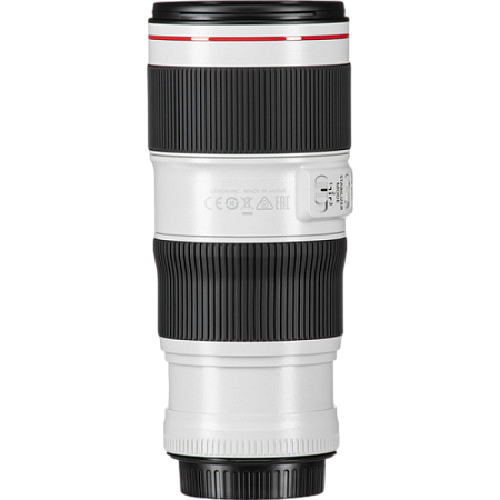 Zoom Lens Canon EF 70-200mm  f/4 L IS II USM