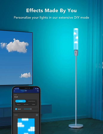 Торшер GOVEE RGBICW Cylinder Floor Lamp, Wi-Fi + BT, Multicolor + Extra White LEDs
