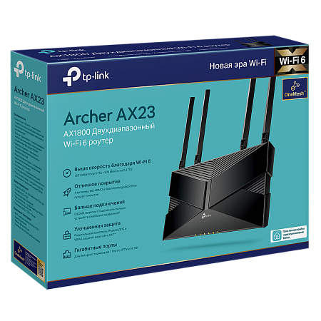 Wi-Fi 6 Dual Band TP-LINK Router "Archer AX23", 1800Mbps, OFDMA, Gbit Ports