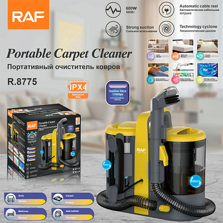 Raf Portable Carpet Cleaner R.8775, 600W