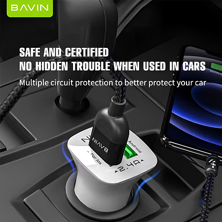 BAVIN Car Charger Dual USB 2.4A, Intelligent Output, White