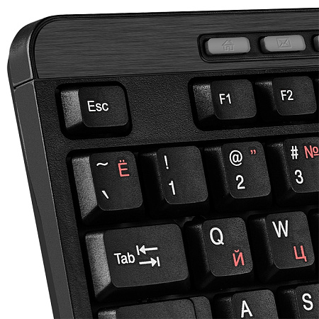 Wireless Keyboard & Mouse SVEN KB-C3400W, Multimedia, Splash proof, 1600 dpi, 6 buttons, Ambidextrou
