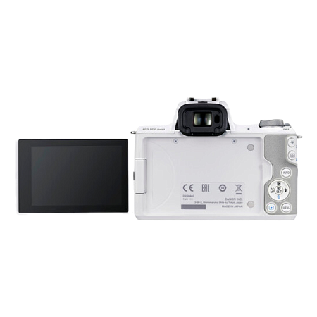 Беззеркальный фотоаппарат Canon EOS M50 Mark II, White + EF-M 15-45 IS, Белый