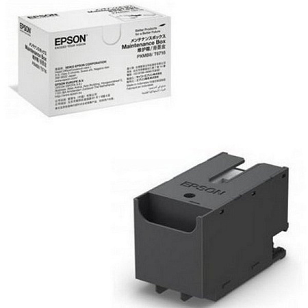 Коробка для технического обслуживания Epson T6716