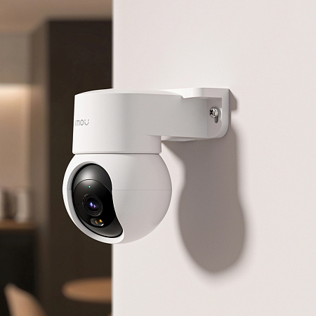 imou Indoor Smart Full-Color PoE Camera PS2M 3K 5MP, White