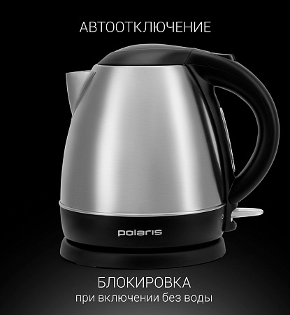 Kettle Polaris PWK 1843CA