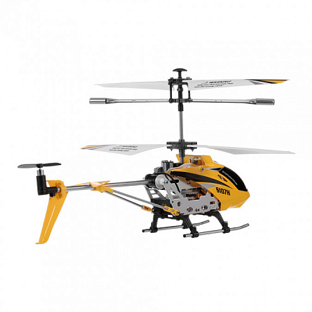 Syma S107H Helycopter, Yellow