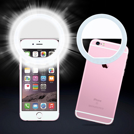 Luminare pentru telefon