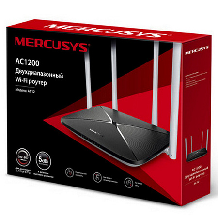 Wi-Fi AC Dual Band MERCUSYS Router, "AC12", 1200Mbps, MIMO, 4x5dBi Antenna, 3xLAN Port