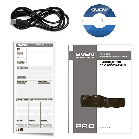 UPS SVEN Pro 1500, 1500VA/900W, Line Interactive, AVR, LCD, USB, RJ-45, 3xShuko Sockets
