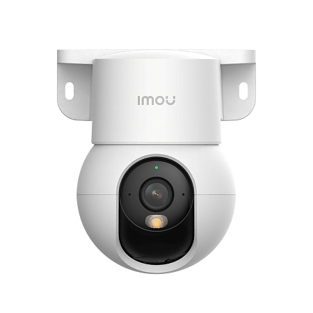 imou Indoor PT Security Camera Ranger Mini 3K 5MP, White