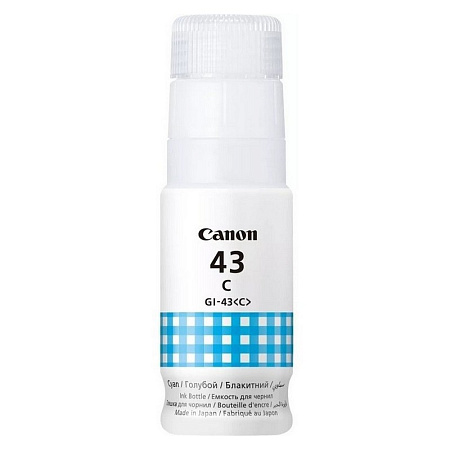 Ink Cartridge Canon GI-43, Cyan Ink Cartridge Canon GI-43, Cyan