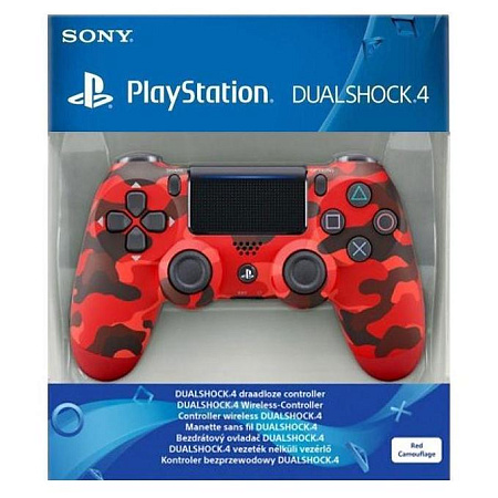 Controller wireless SONY PS DualShock 4 V2 Red Camouflage