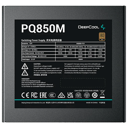 Power Supply ATX 850W Deepcool PQ850M, 80+ Gold, 120mm, Active PFC, Full Bridge SRC LLC + DC/DC, Fan
