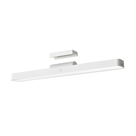 Xiaomi Magnetic Reading Light Bar Xiaomi Magnetic Reading Light Bar