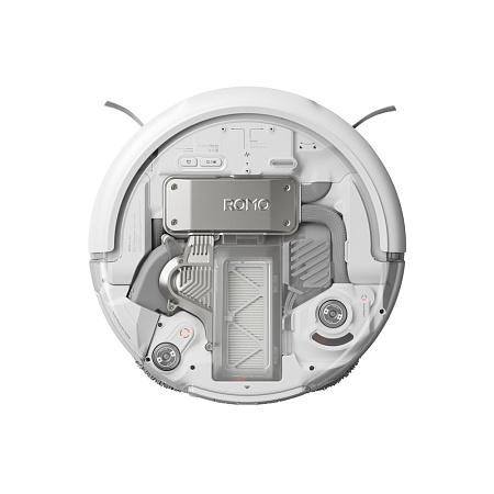DJI Robot Vacuum Cleaner ROMO P, White