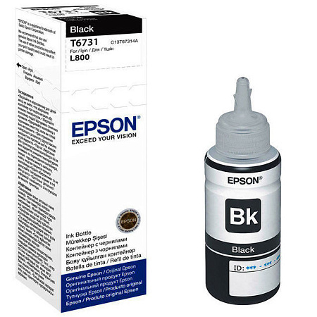 Ink Epson C13T67314A black bottle 70ml Ink Epson C13T67314A black bottle 70ml