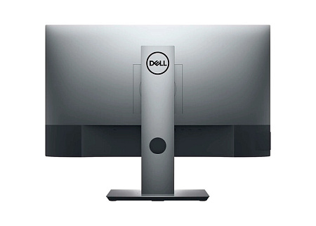 25" DELL UltraSharp U2520D, Black, IPS, 2560x1440, 75 Hz, 5ms, 350cd, HDR400,HDMI+DP+USB+TypeC,Pivot