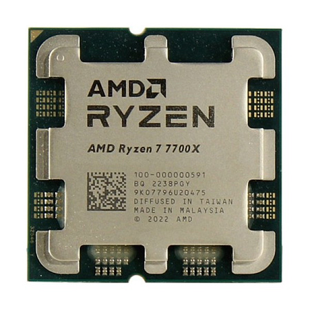 Процессор AMD Ryzen 7 7700X, AMD Radeon Graphics,  | Tray